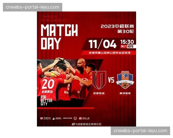 赛前动态：浙江队外援埃沃洛伤愈，进入对阵梅州客家大名单