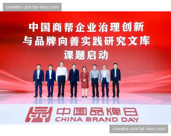 “F1与联合国教科文组织合作，推出全球青少年可持续发展教育课程”